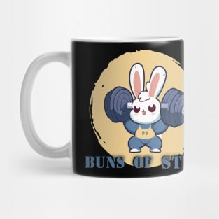 Buns of steel Mug